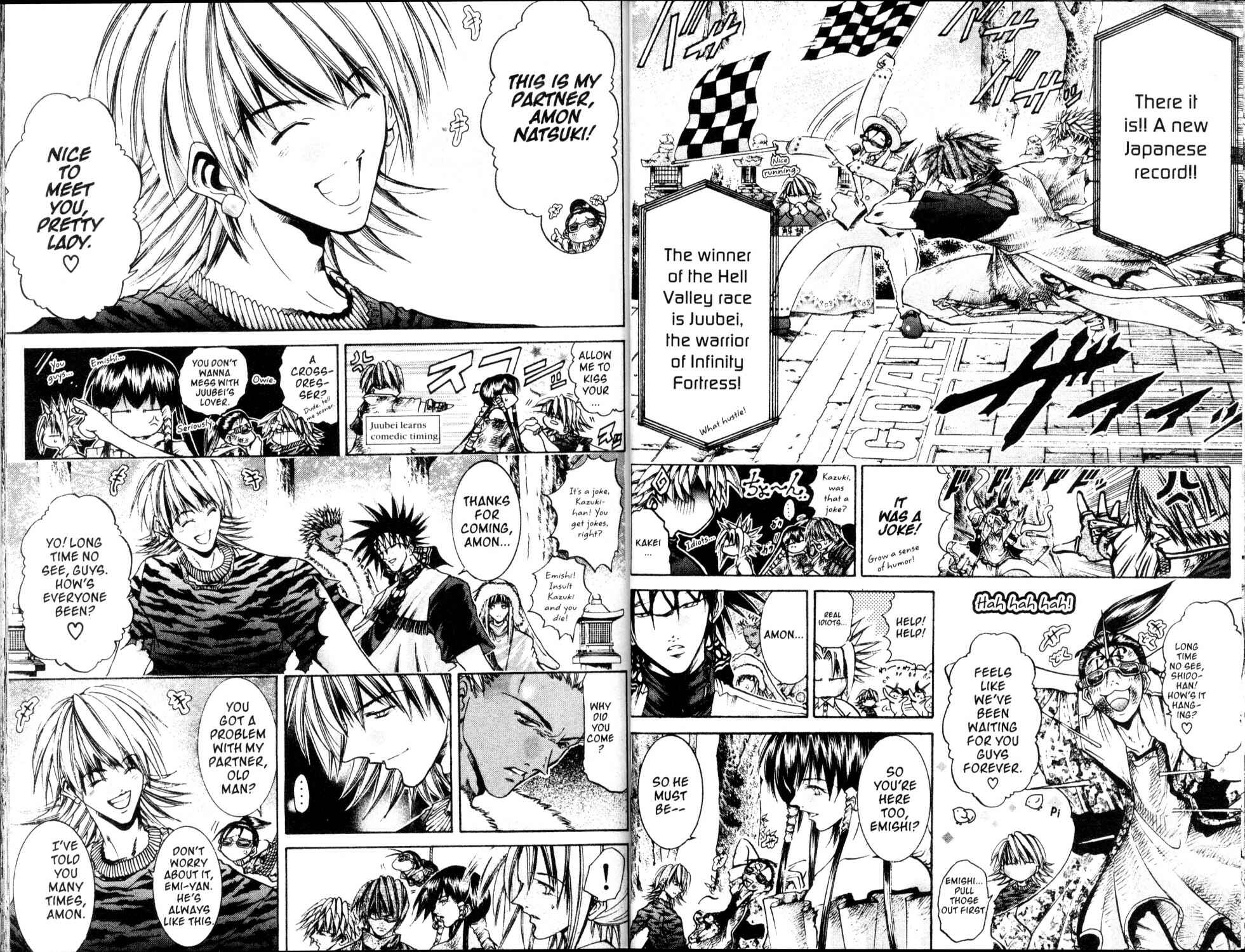 Page 4 Chapter 200 GetBackers