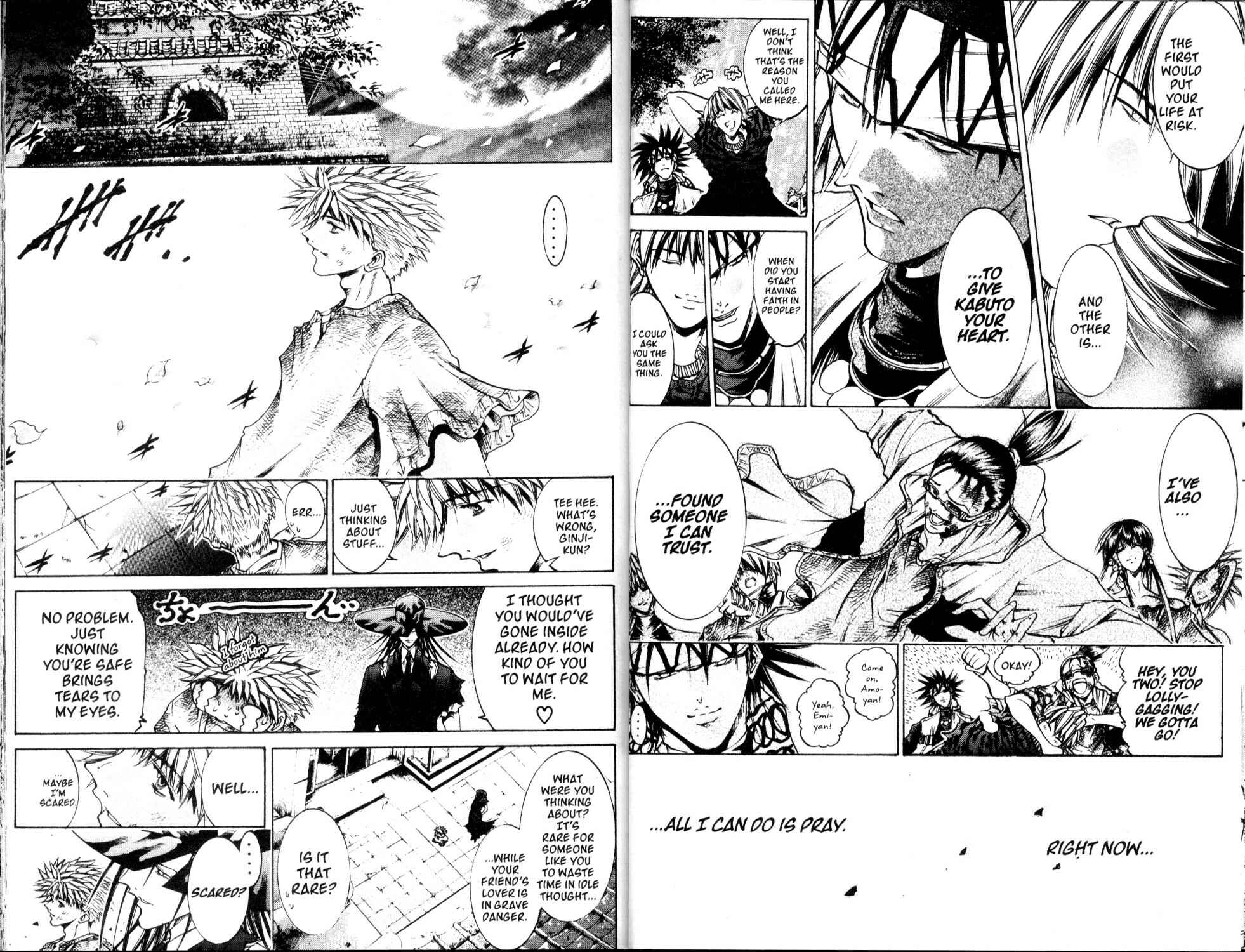 Page 6 Chapter 200 GetBackers