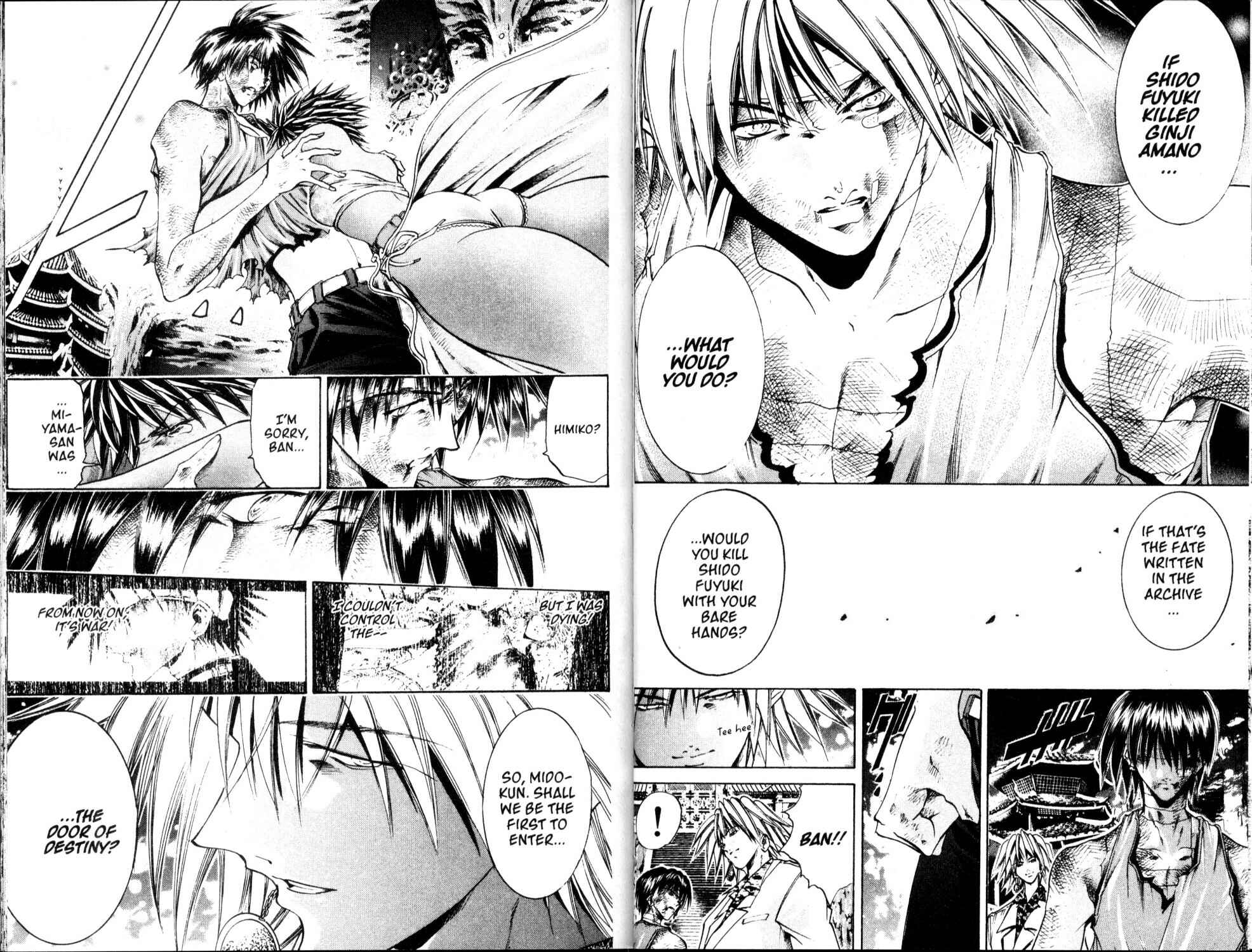 Page 9 Chapter 200 GetBackers