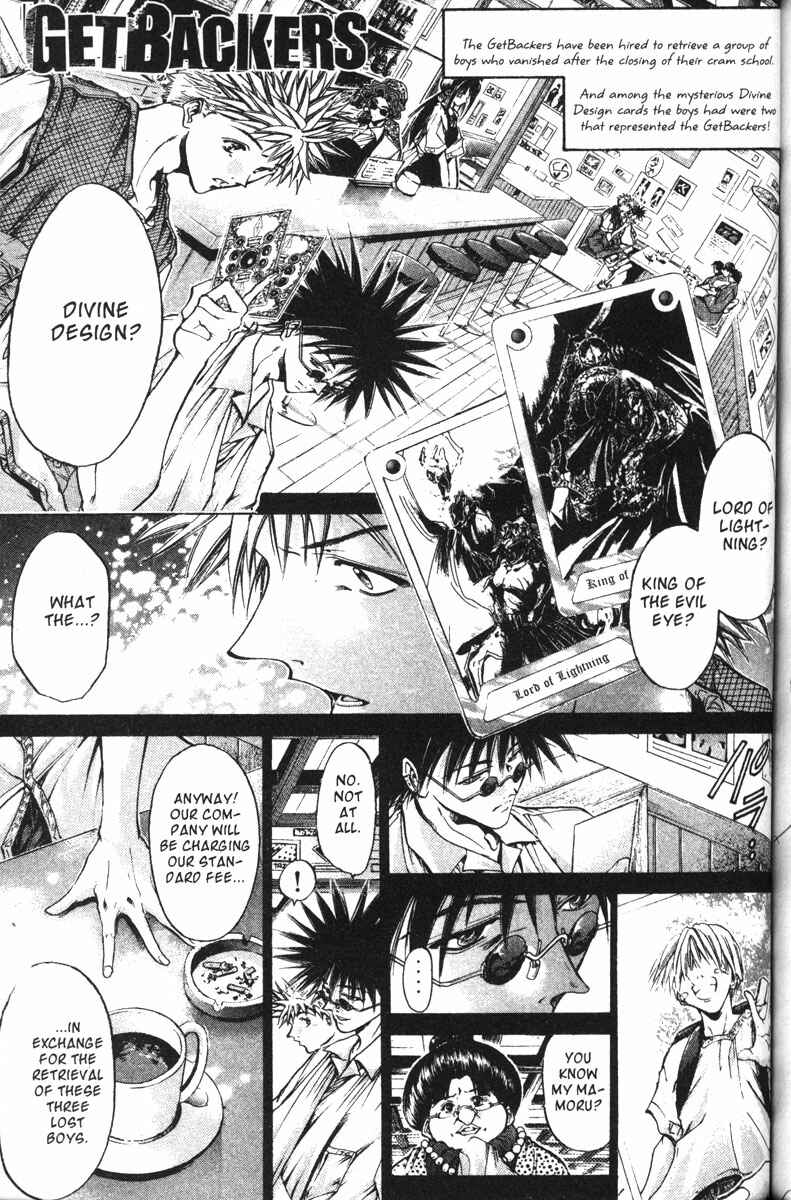 Page 1 Chapter 116 GetBackers