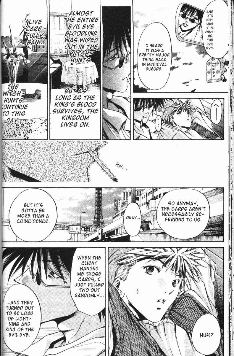 Page 4 Chapter 116 GetBackers