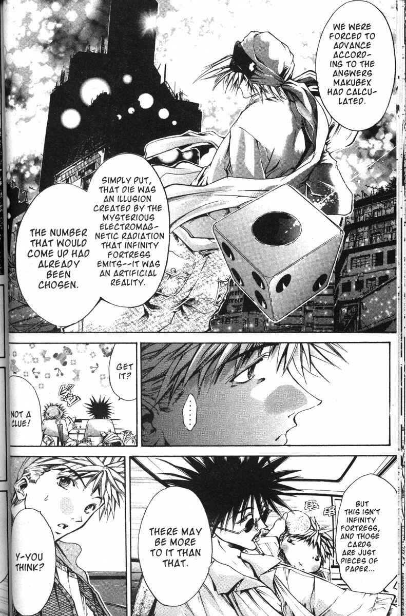Page 6 Chapter 116 GetBackers