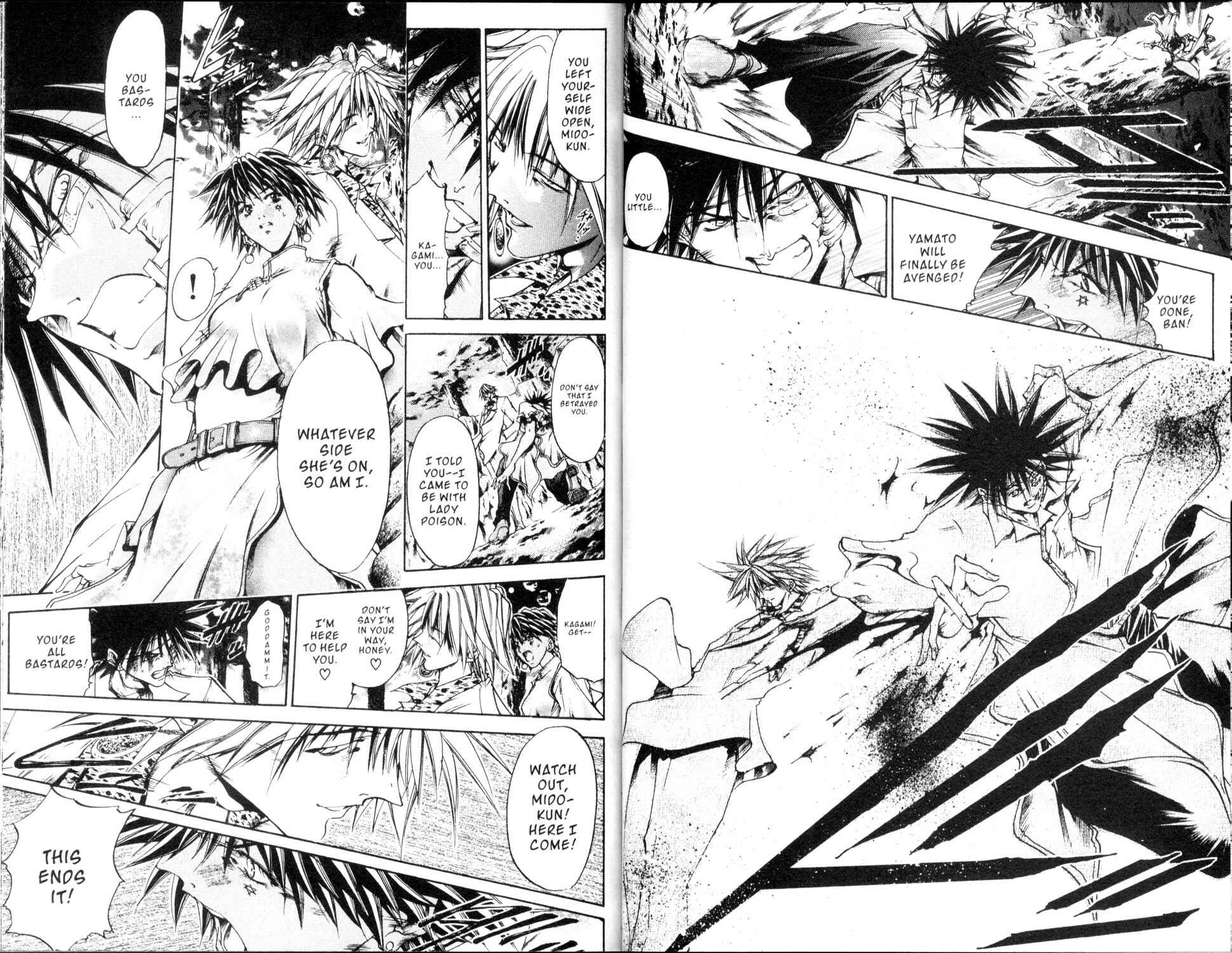 Page 6 Chapter 183 GetBackers