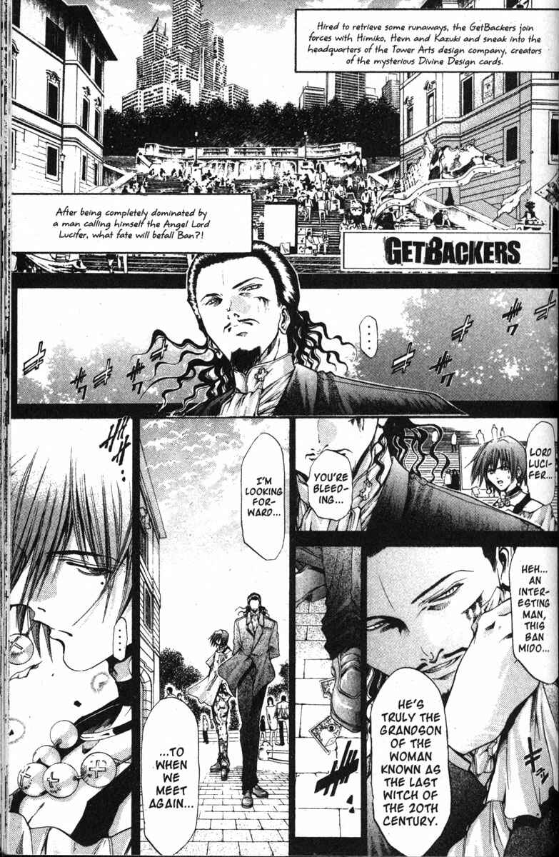 Page 1 Chapter 123 GetBackers