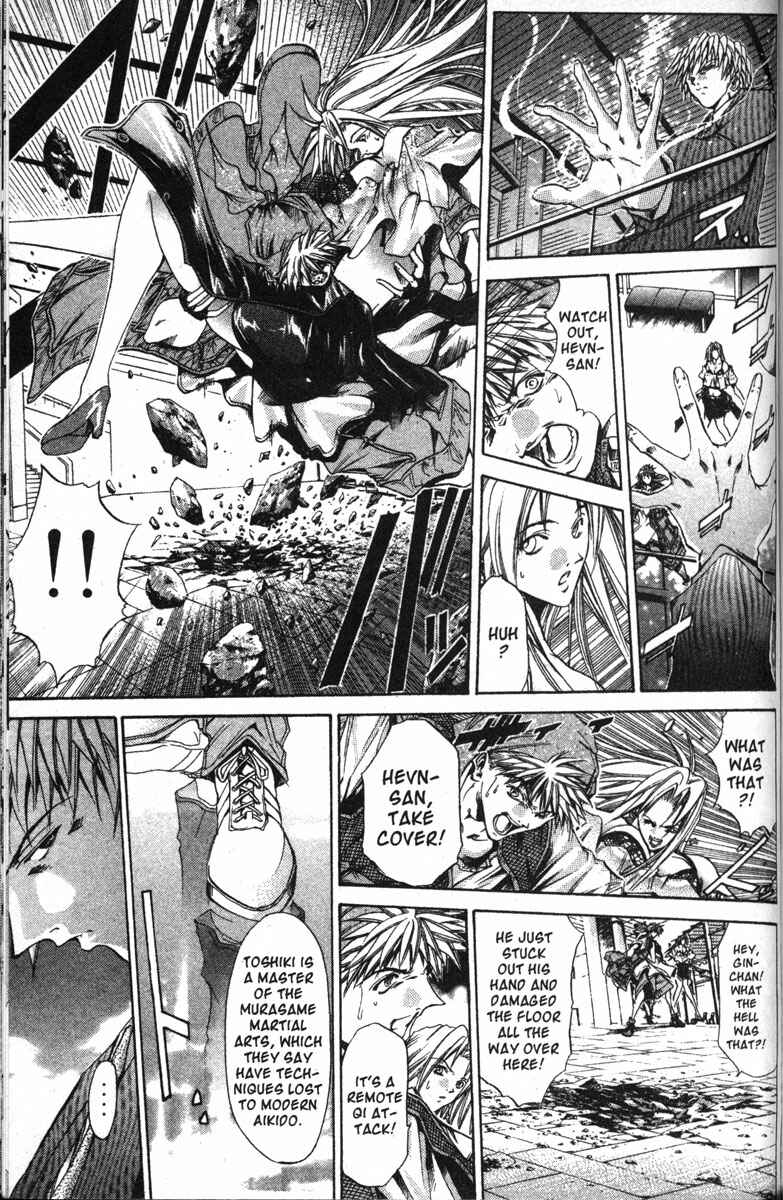 Page 10 Chapter 123 GetBackers