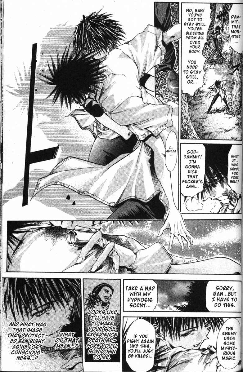 Page 3 Chapter 123 GetBackers