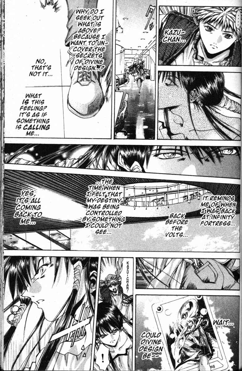 Page 7 Chapter 123 GetBackers