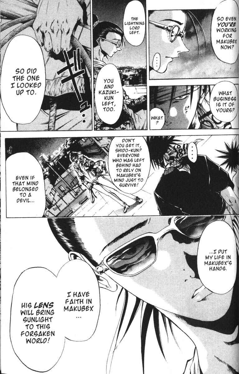 Page 13 Chapter 51 GetBackers