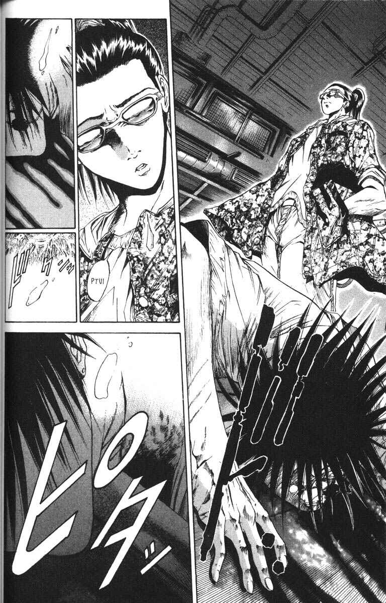 Page 7 Chapter 51 GetBackers