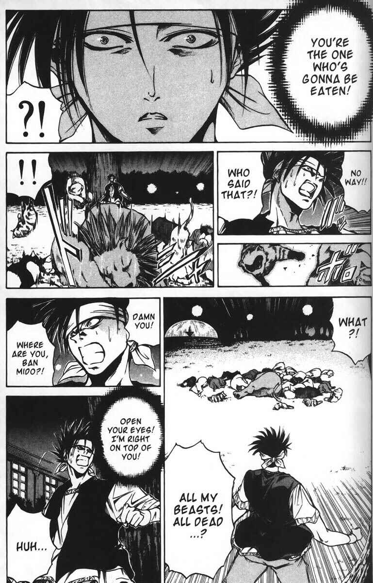 Page 12 Chapter 22 GetBackers