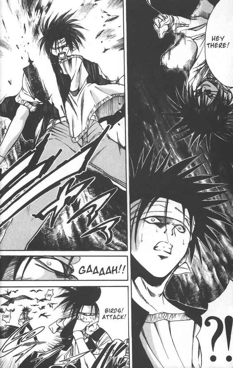 Page 13 Chapter 22 GetBackers