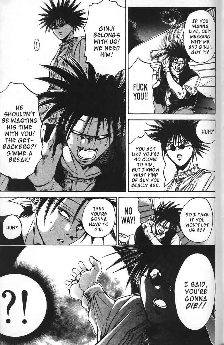 Page 16 Chapter 22 GetBackers