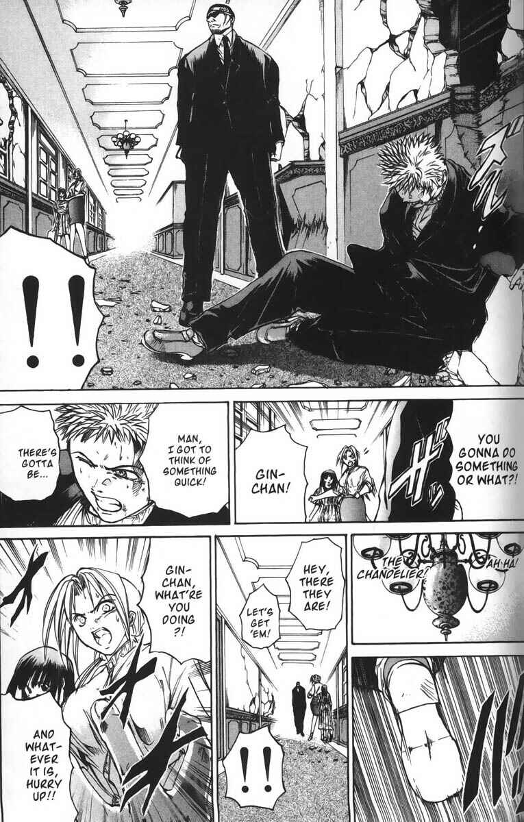 Page 26 Chapter 22 GetBackers