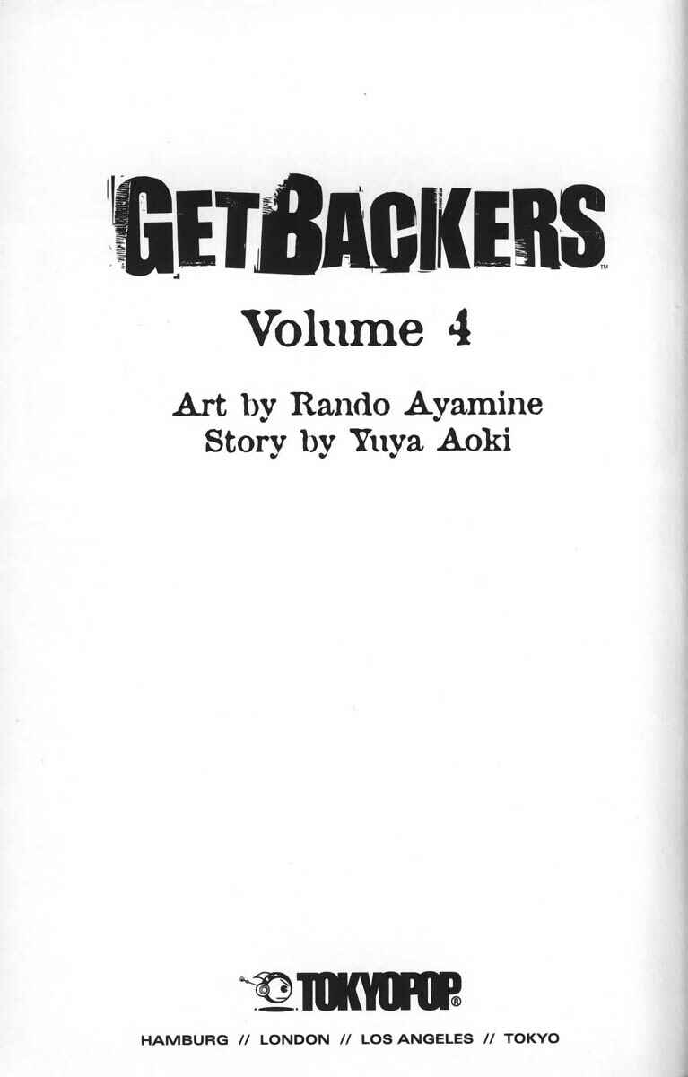 Page 5 Chapter 22 GetBackers