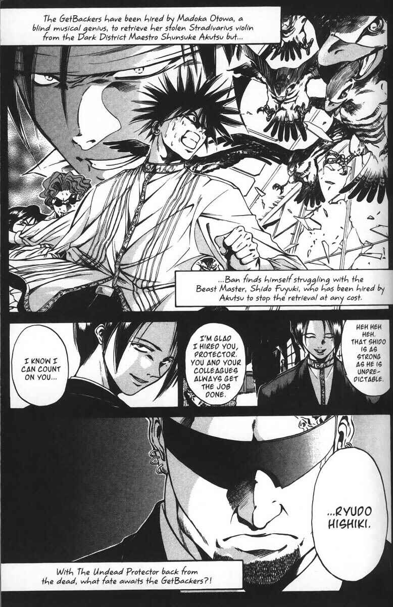 Page 8 Chapter 22 GetBackers