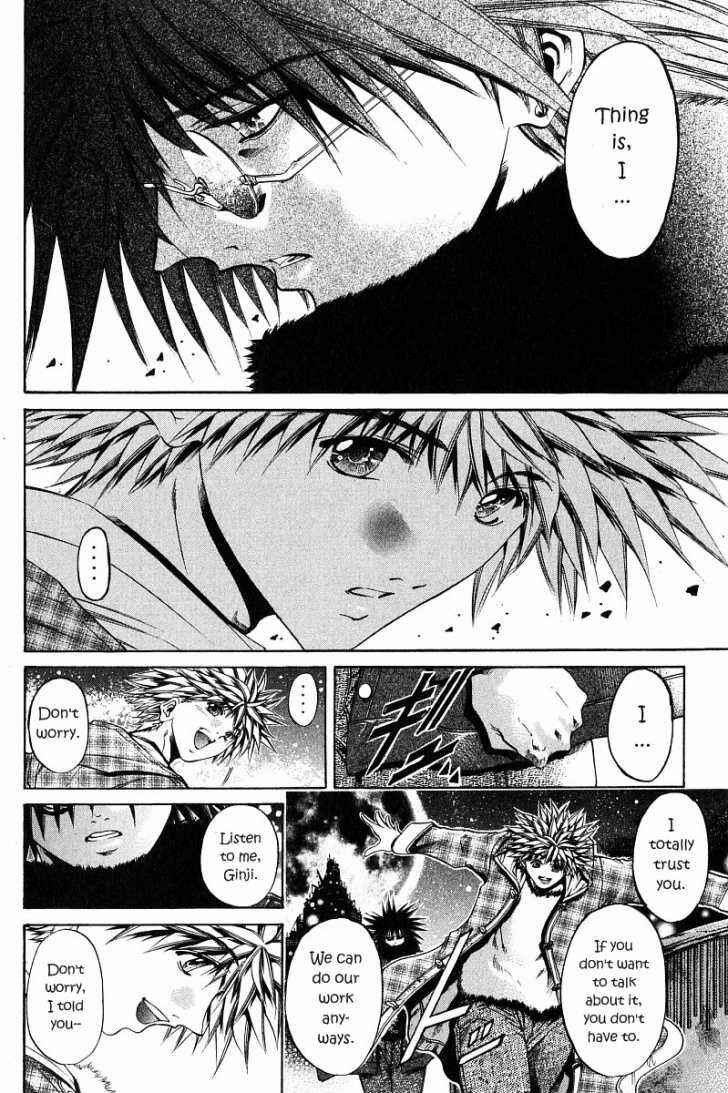 Page 13 Chapter 234 GetBackers