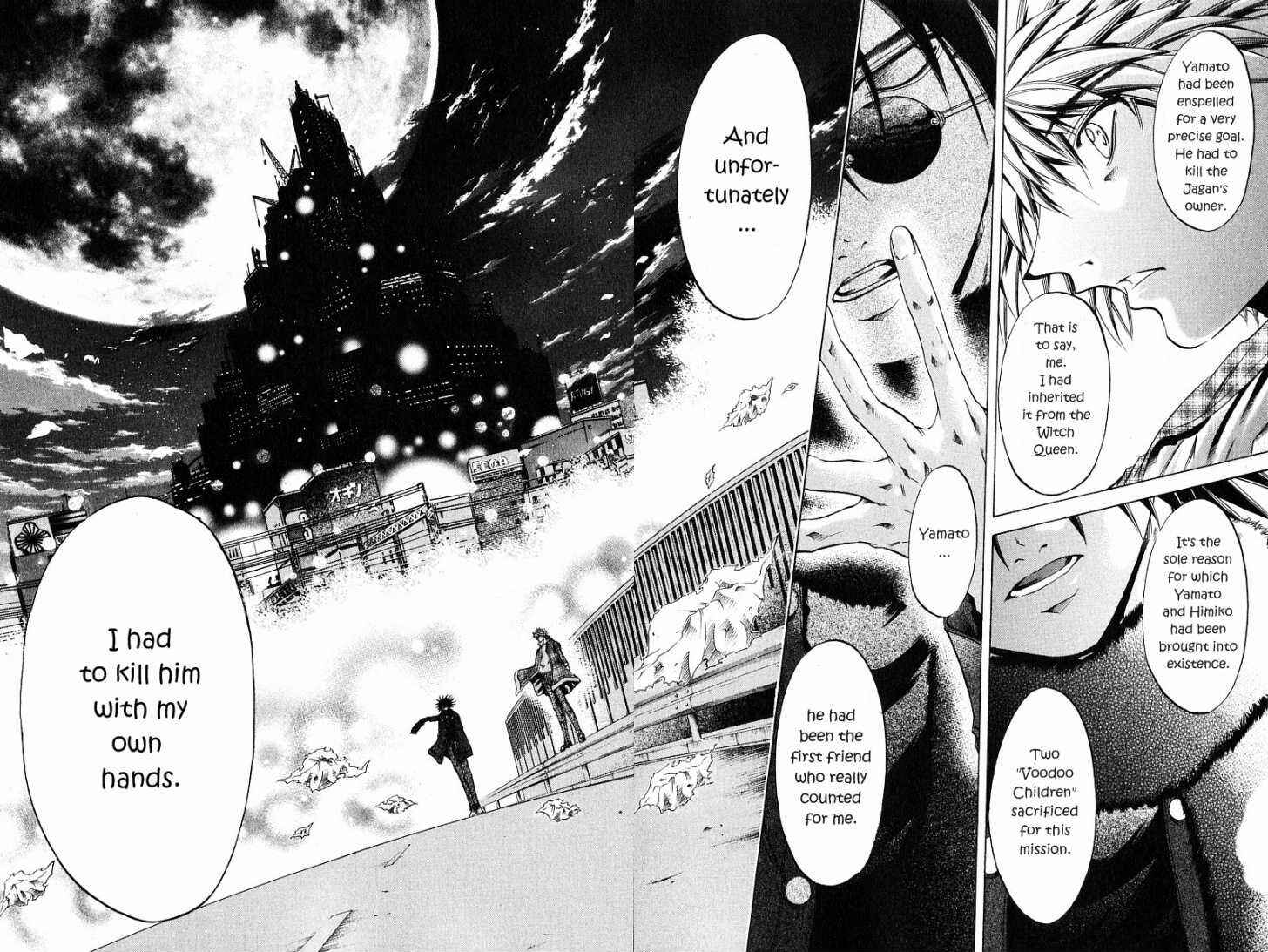 Page 18 Chapter 234 GetBackers