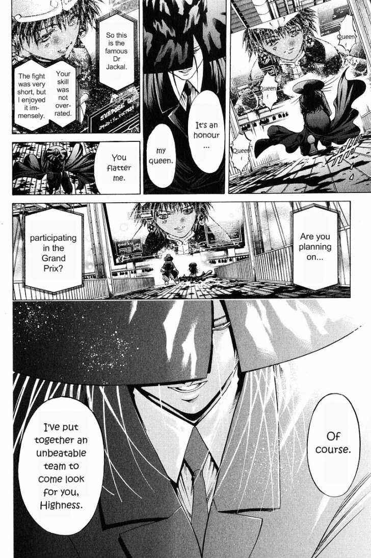 Page 2 Chapter 234 GetBackers