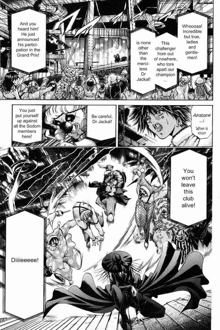 Page 3 Chapter 234 GetBackers