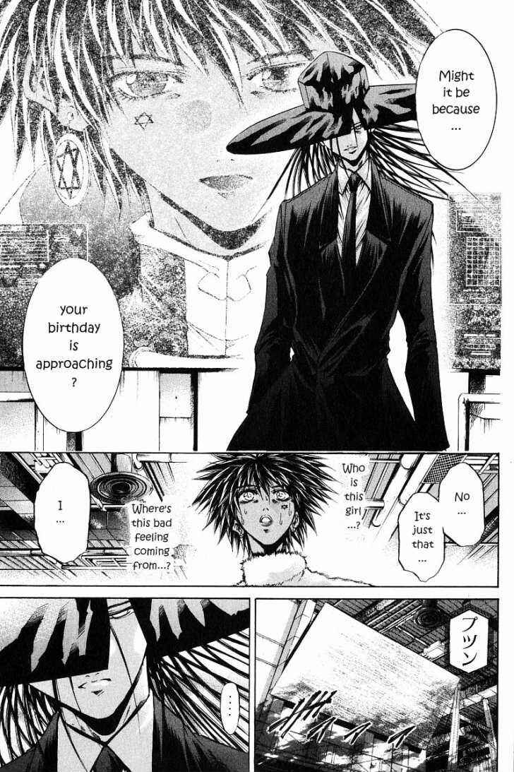Page 8 Chapter 234 GetBackers