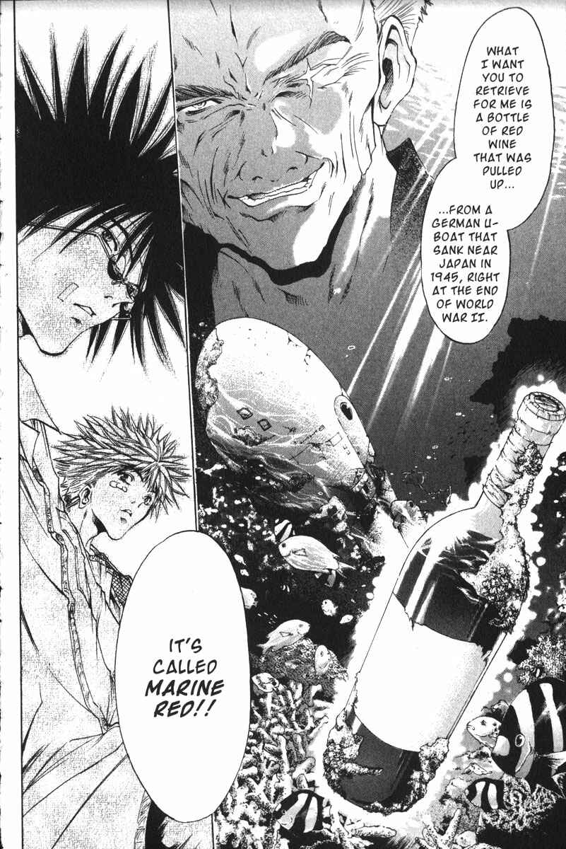 Page 14 Chapter 151 GetBackers