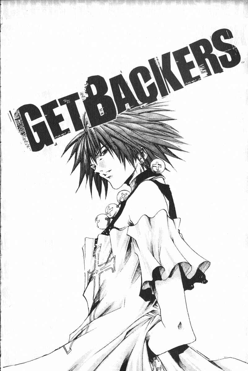 Page 28 Chapter 151 GetBackers
