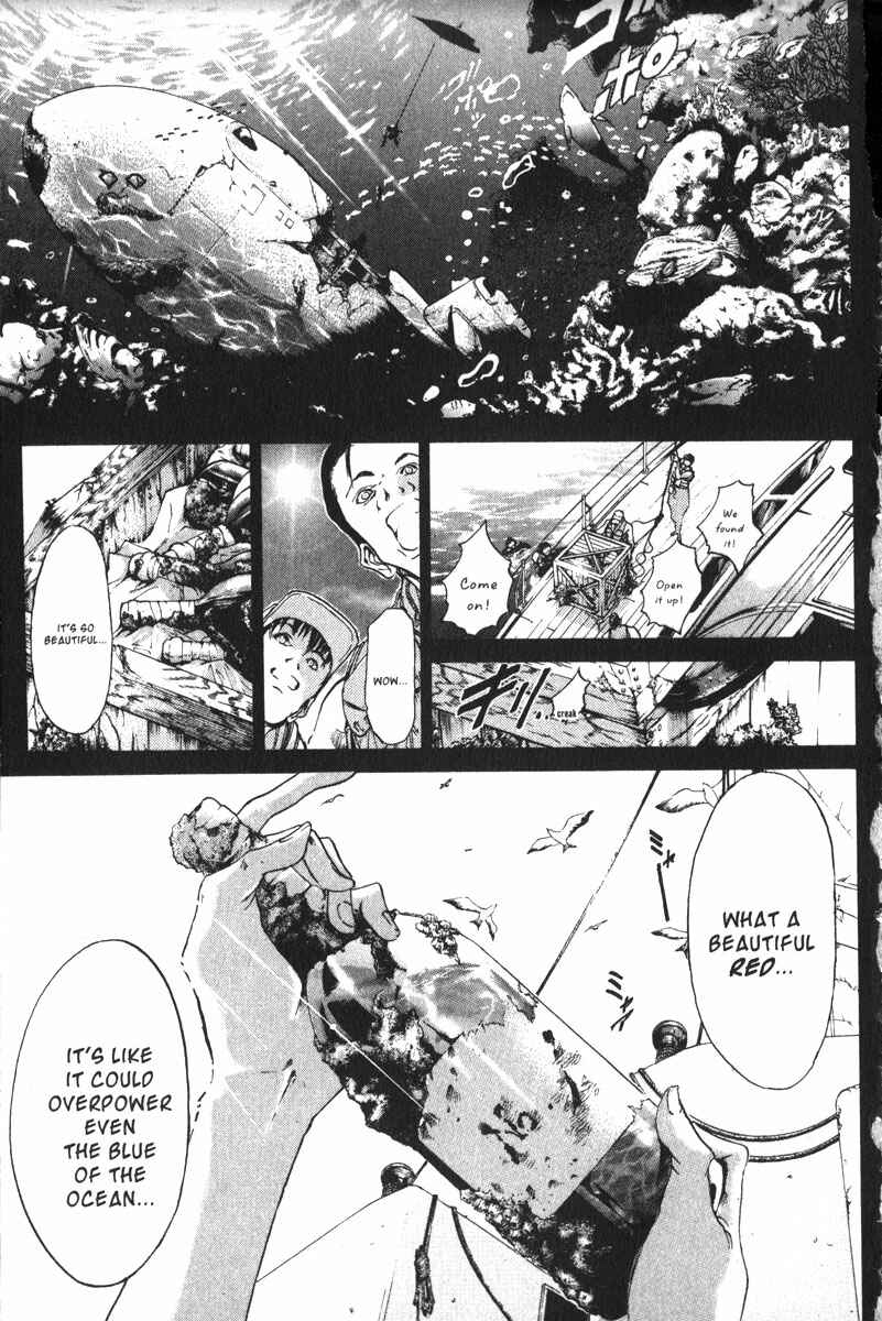 Page 3 Chapter 151 GetBackers