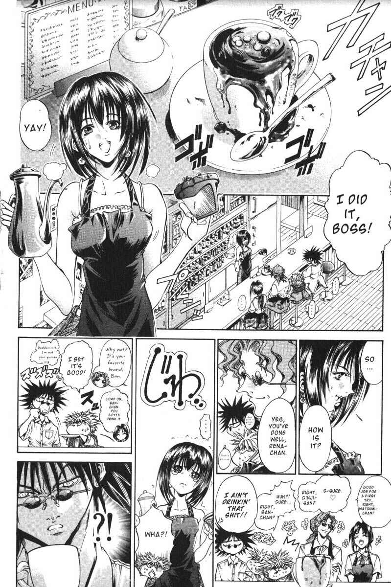 Page 4 Chapter 151 GetBackers