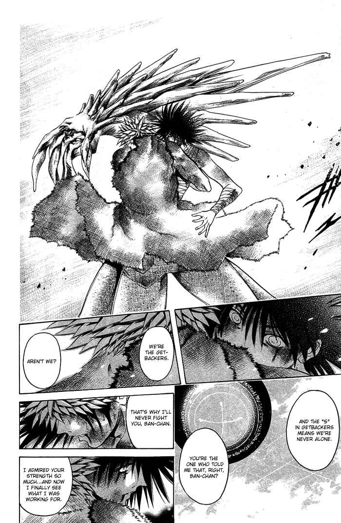 Page 19 Chapter 336 GetBackers