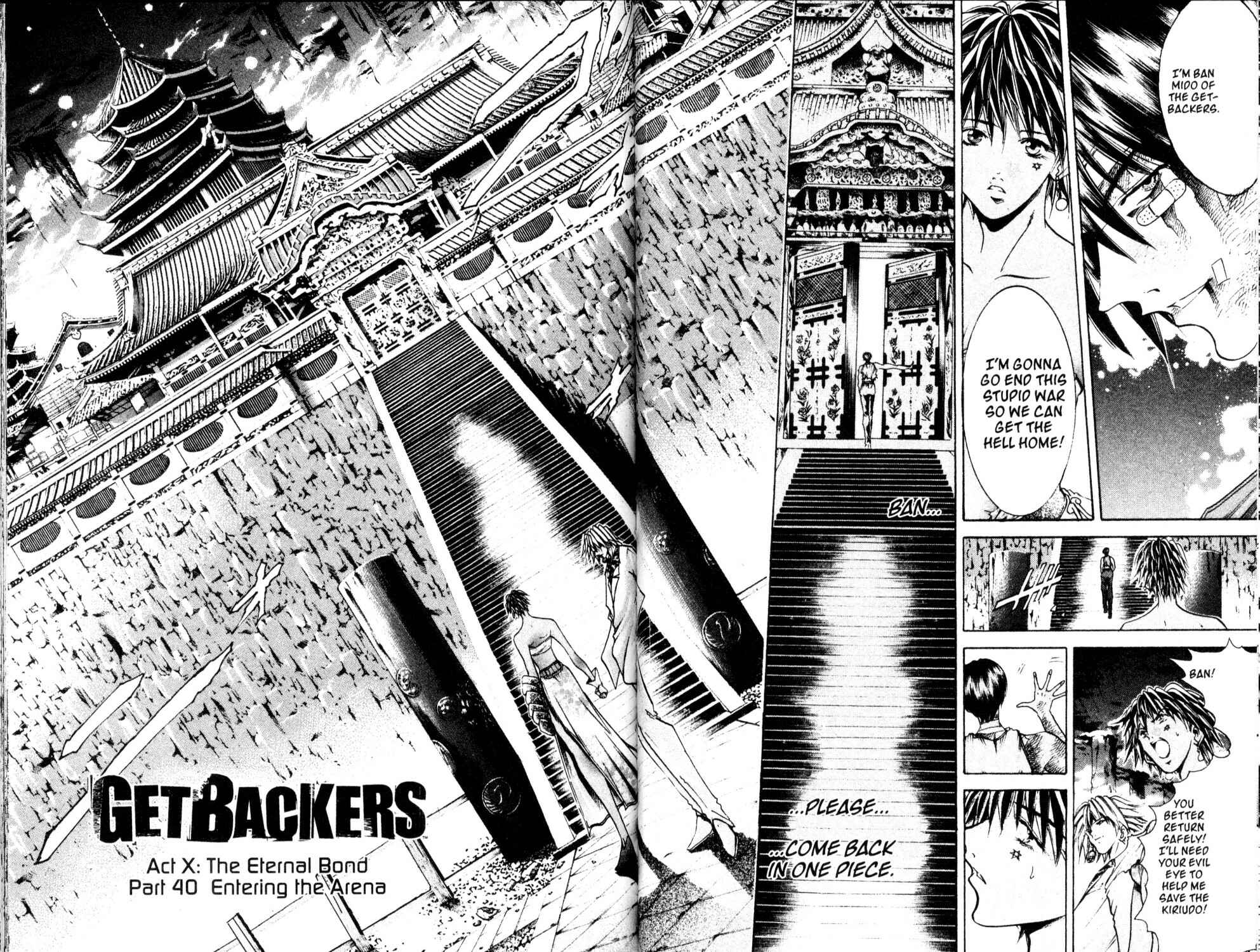 Page 2 Chapter 201 GetBackers