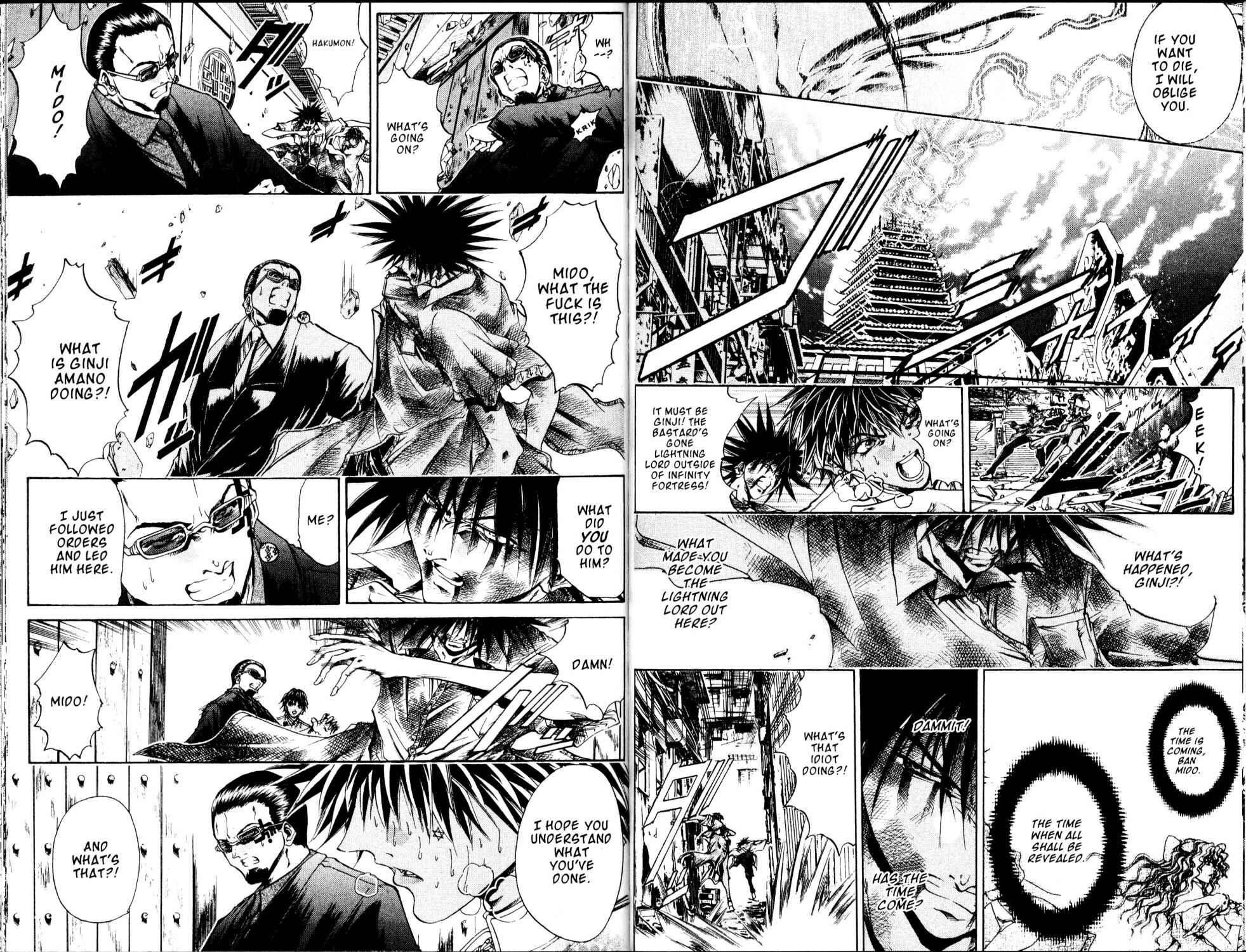 Page 3 Chapter 175 GetBackers