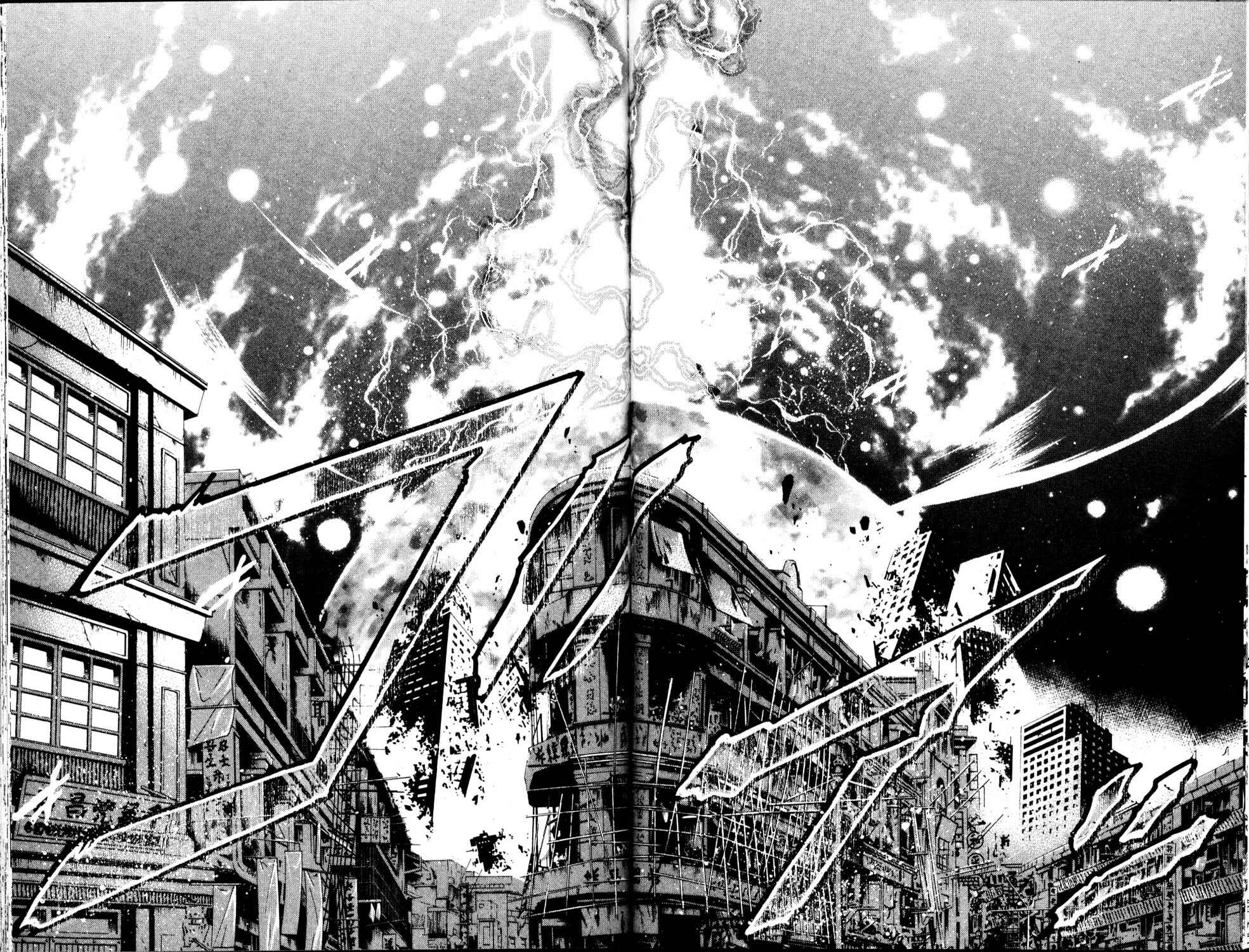 Page 6 Chapter 175 GetBackers