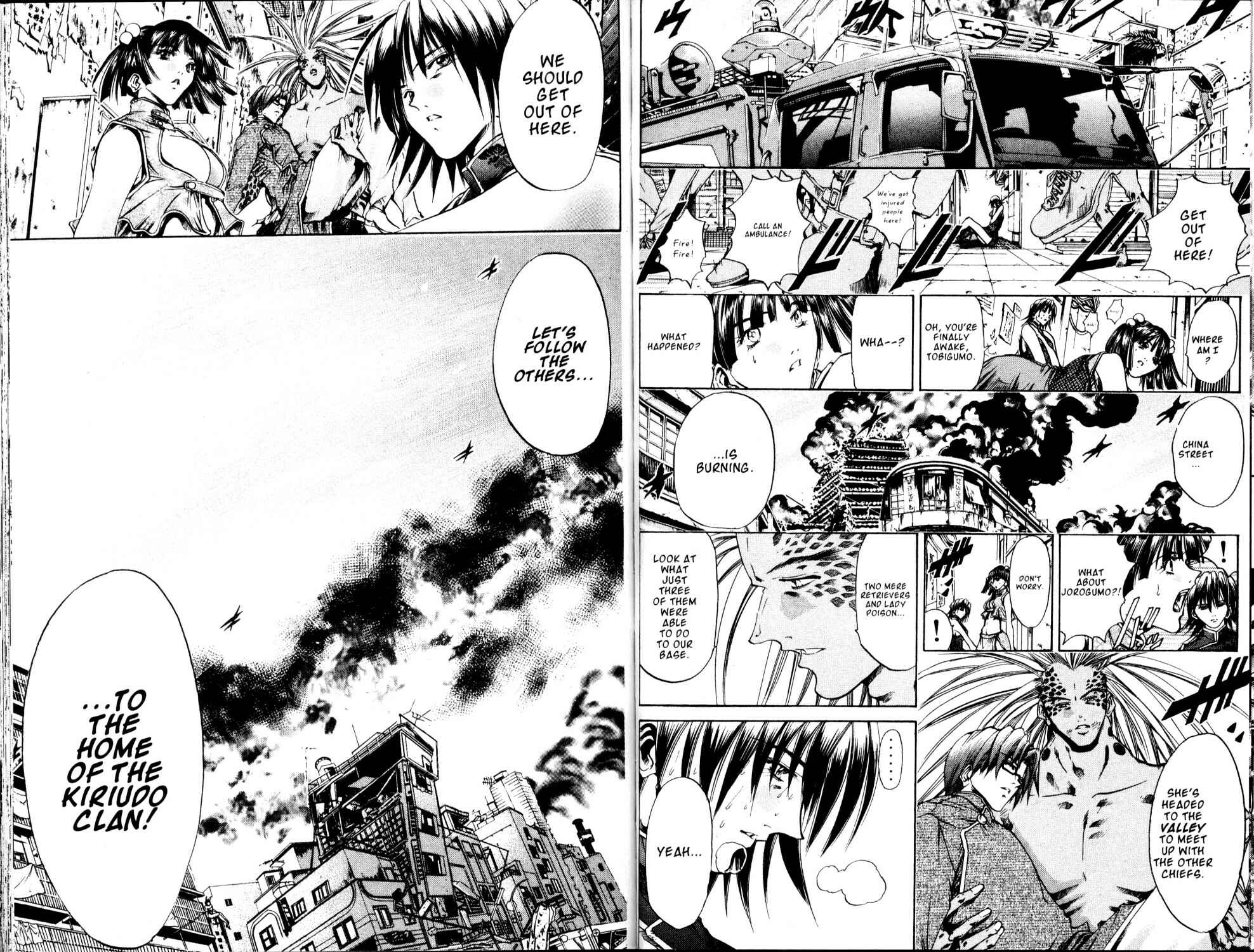 Page 7 Chapter 175 GetBackers
