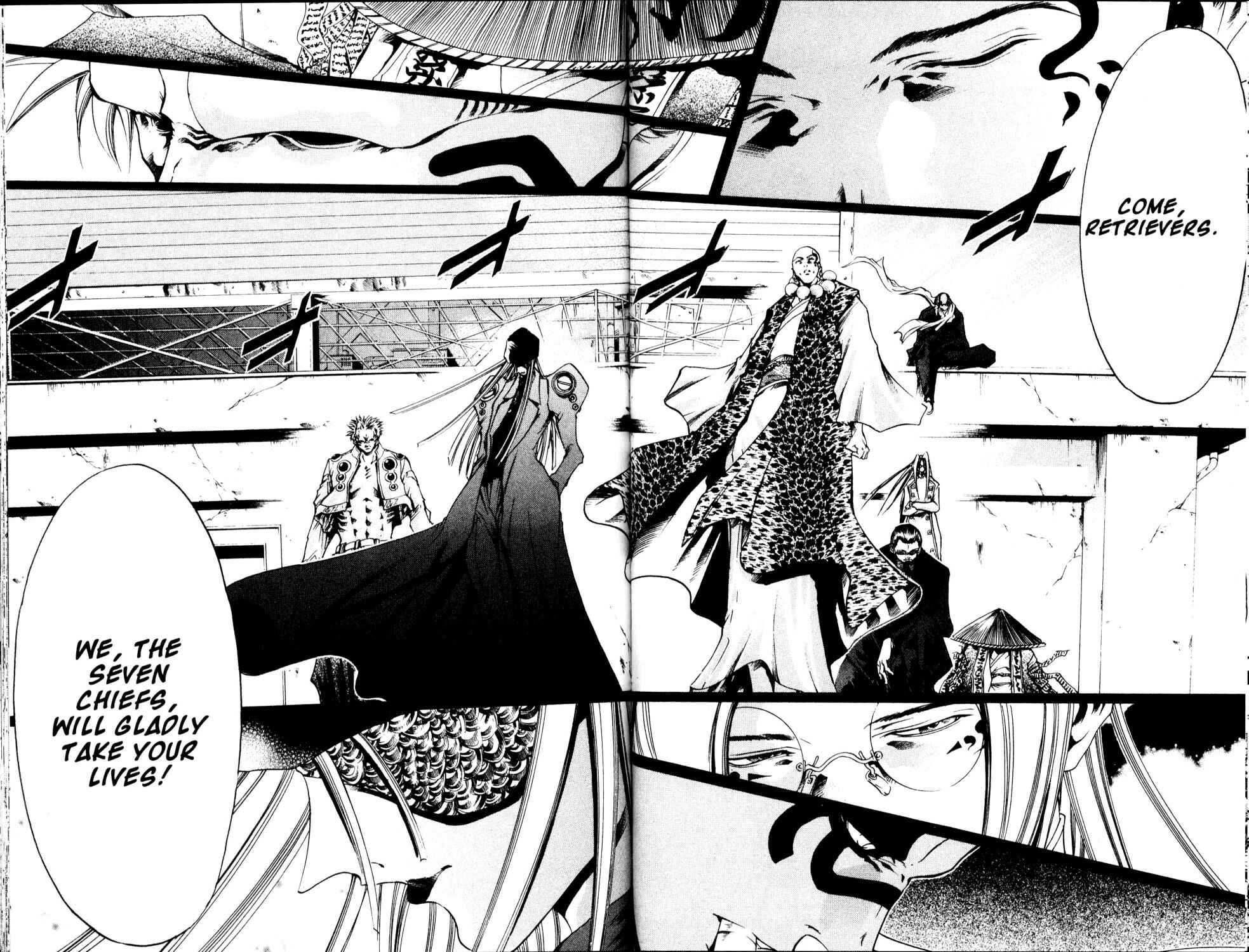 Page 9 Chapter 175 GetBackers