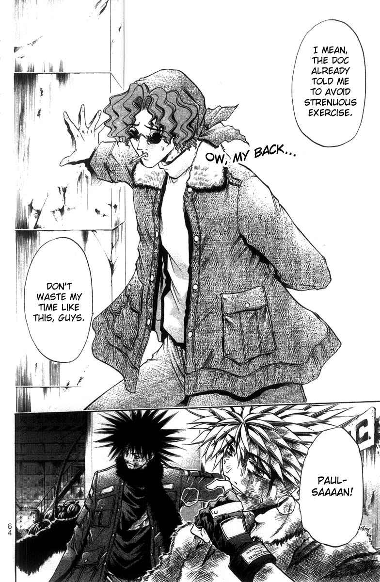 Page 19 Chapter 262 GetBackers