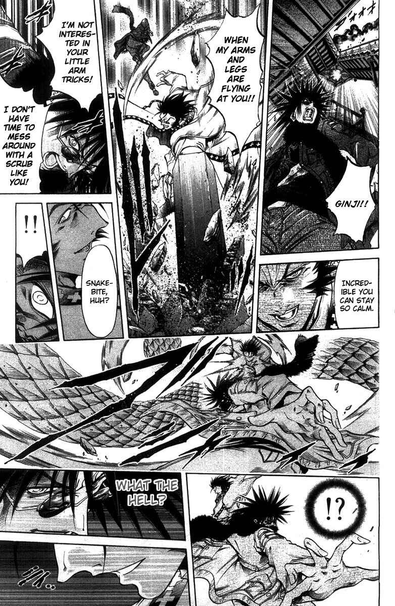 Page 8 Chapter 262 GetBackers