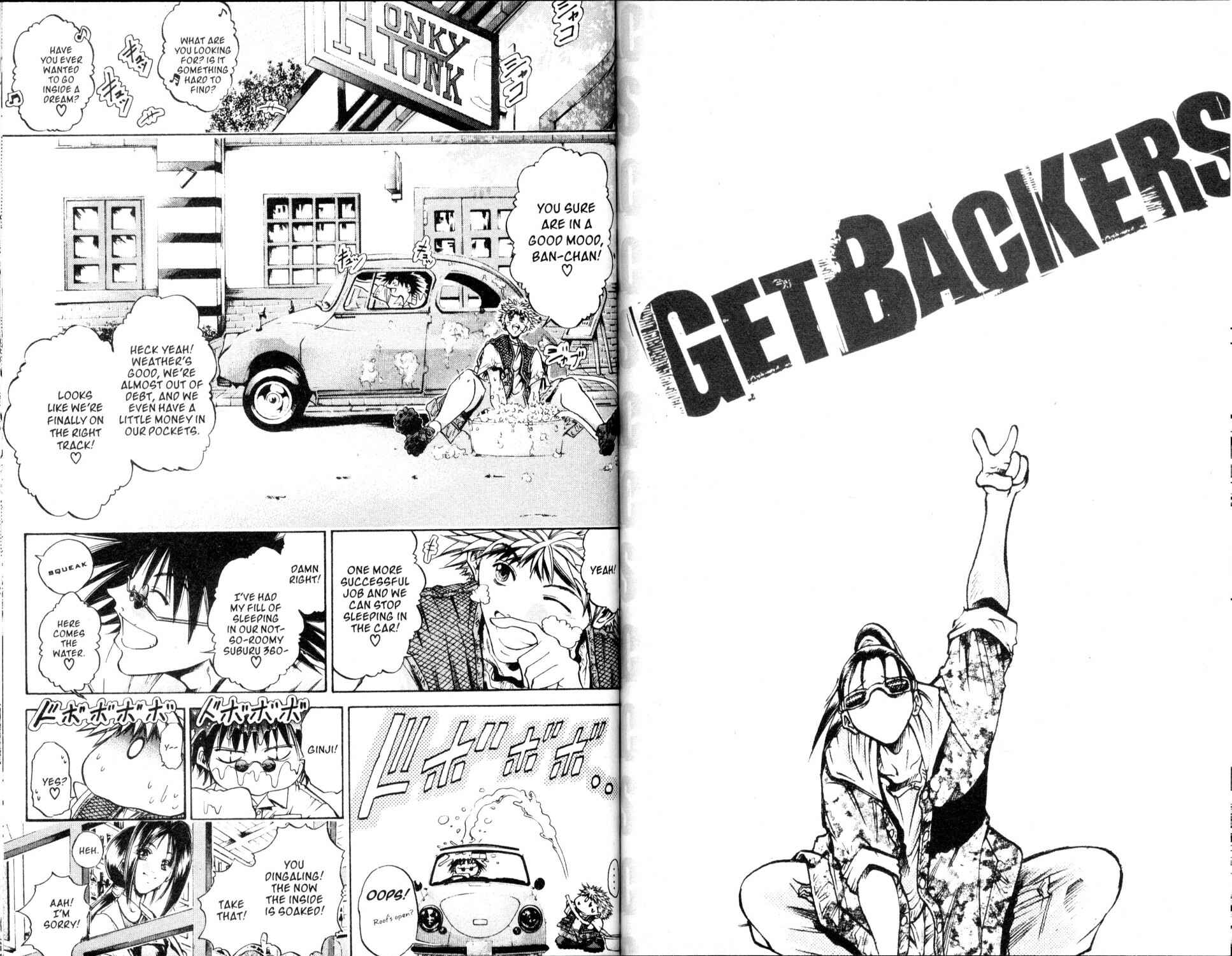 Page 1 Chapter 216 GetBackers