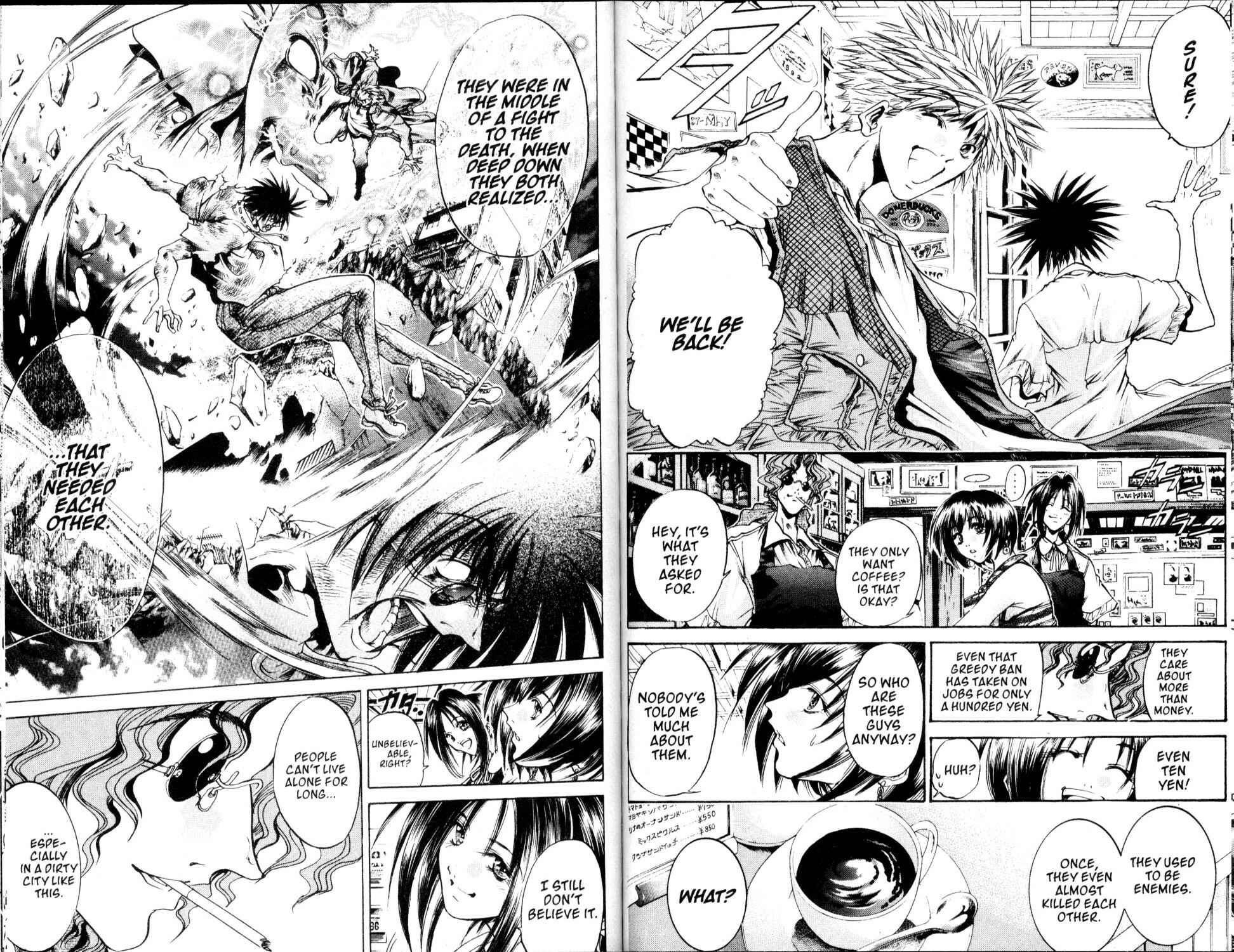 Page 6 Chapter 216 GetBackers
