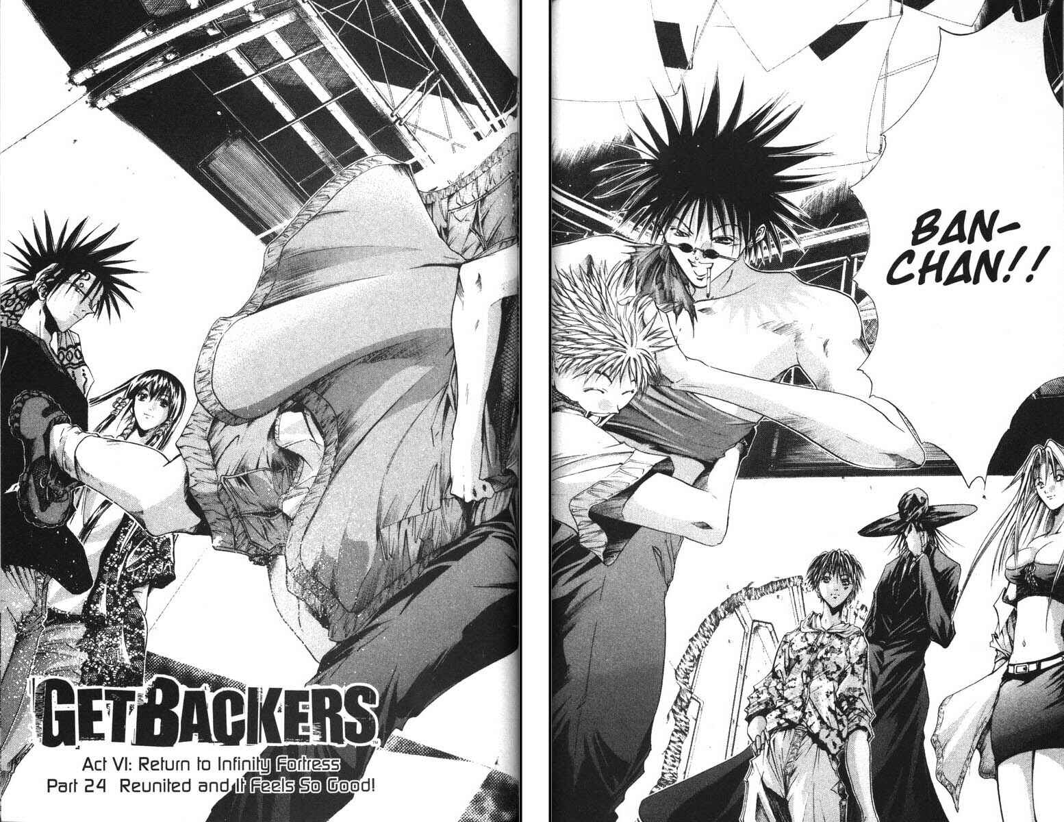Page 2 Chapter 59 GetBackers