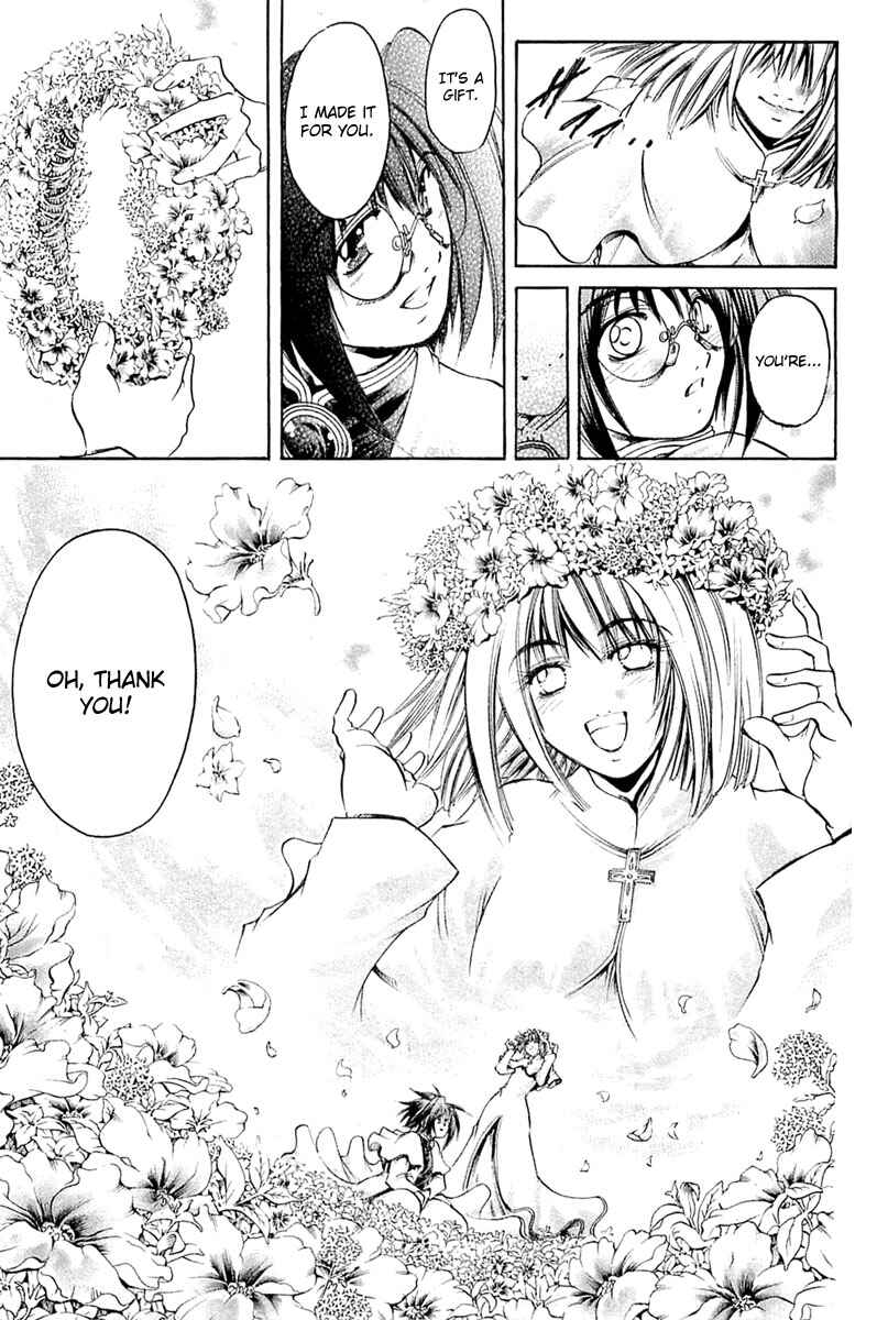 Page 10 Chapter 303 GetBackers