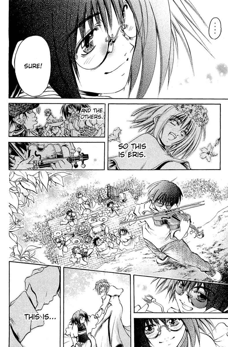 Page 11 Chapter 303 GetBackers