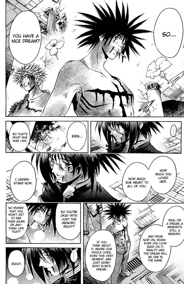 Page 13 Chapter 303 GetBackers