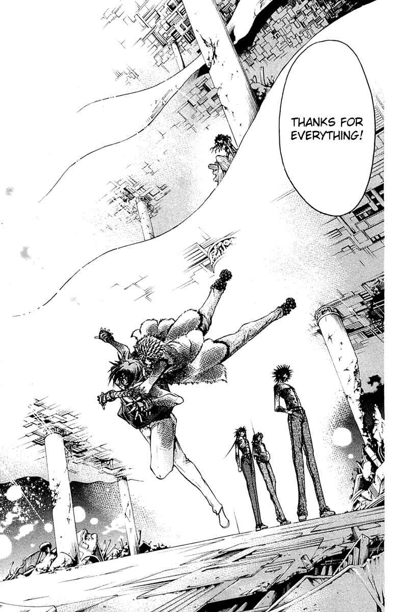 Page 16 Chapter 303 GetBackers