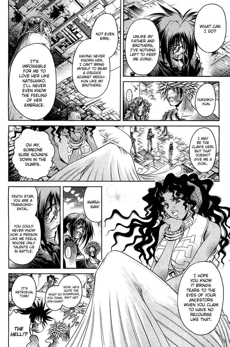 Page 4 Chapter 303 GetBackers