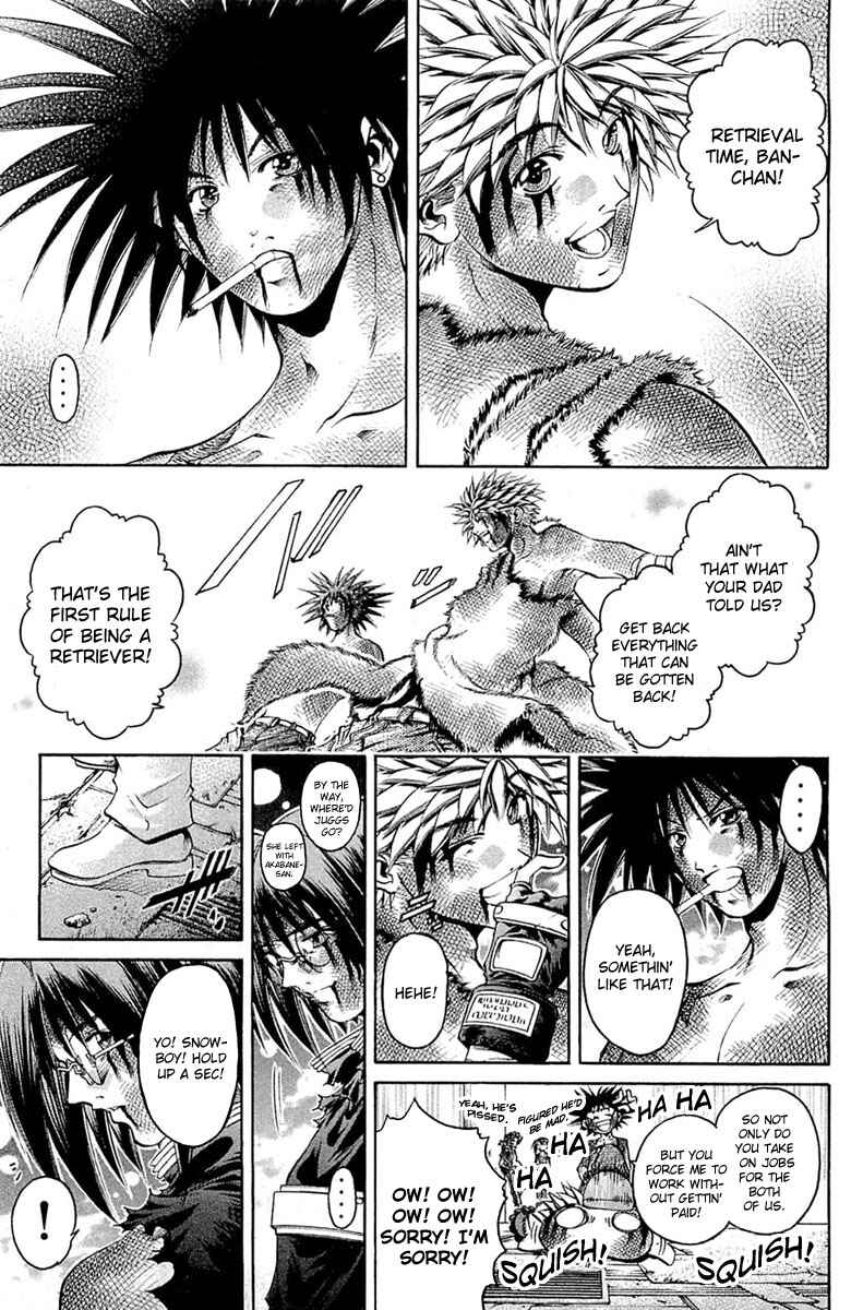 Page 5 Chapter 303 GetBackers
