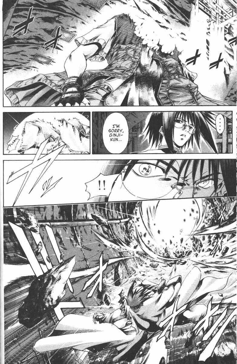 Page 14 Chapter 108 GetBackers