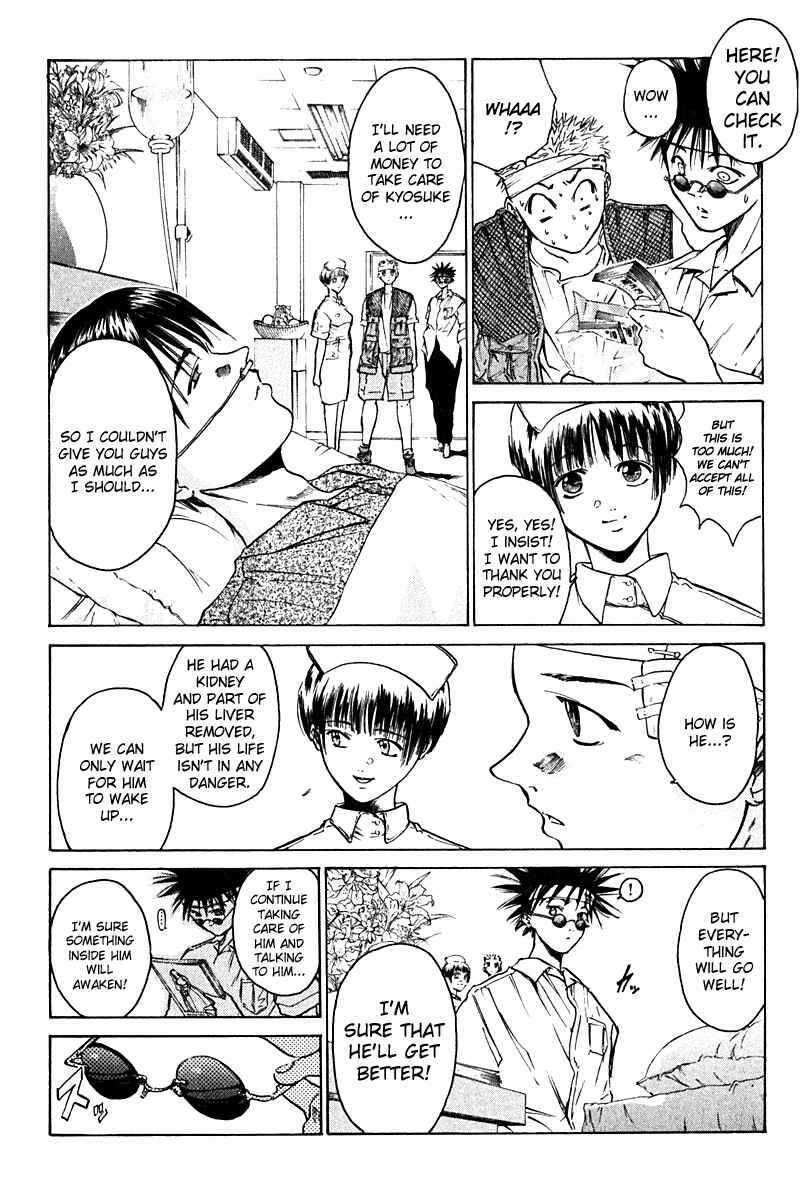 Page 11 Chapter 8 GetBackers