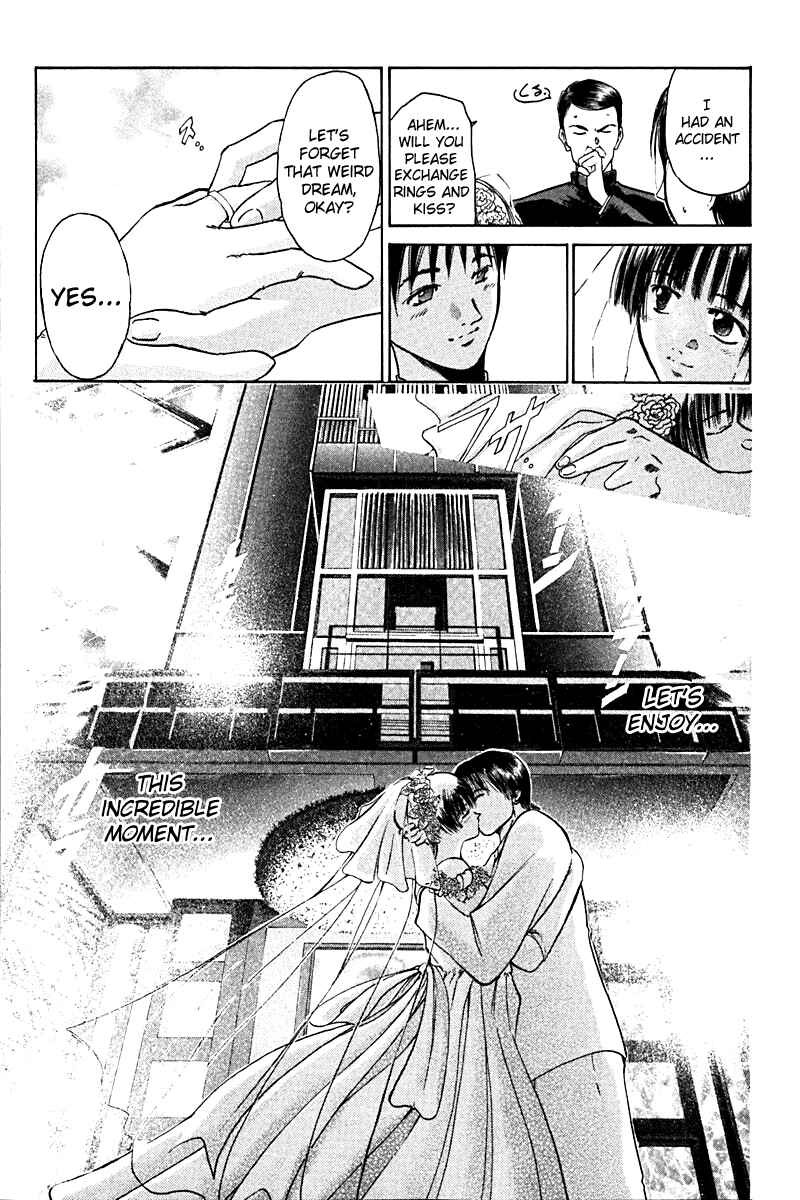 Page 15 Chapter 8 GetBackers