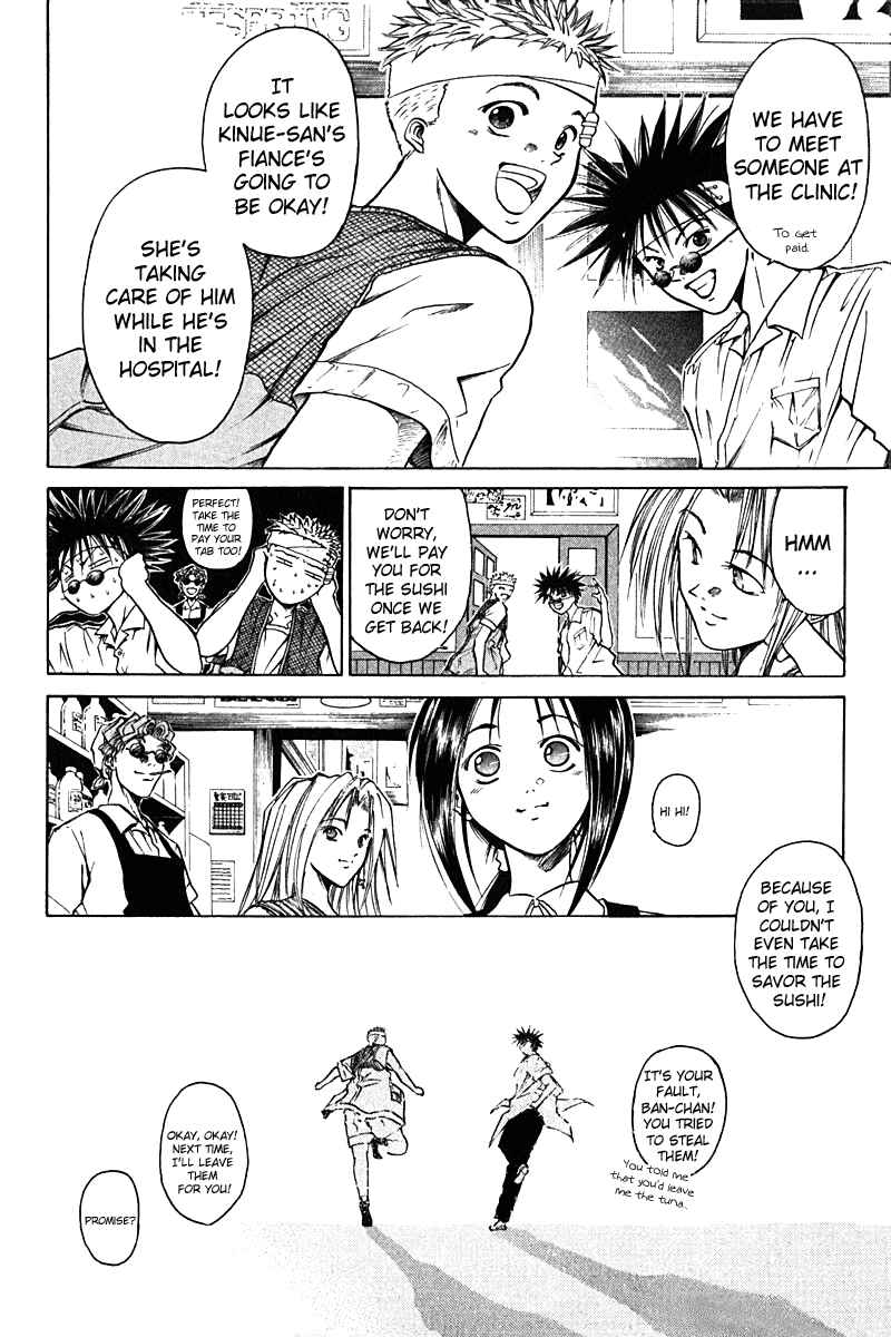 Page 9 Chapter 8 GetBackers