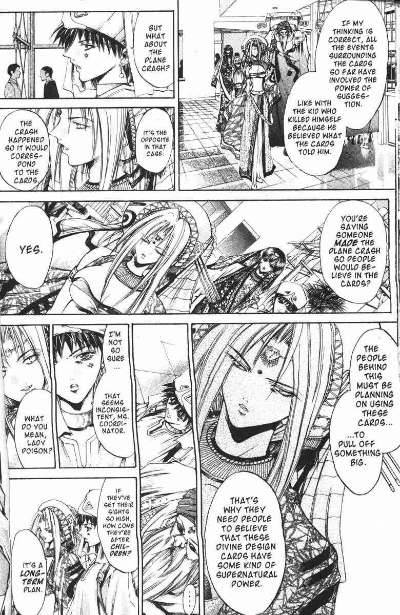 Page 18 Chapter 118 GetBackers